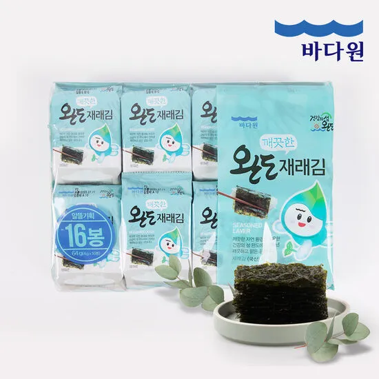 상품이미지
