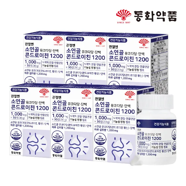 상품이미지