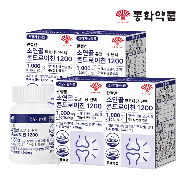 상품이미지