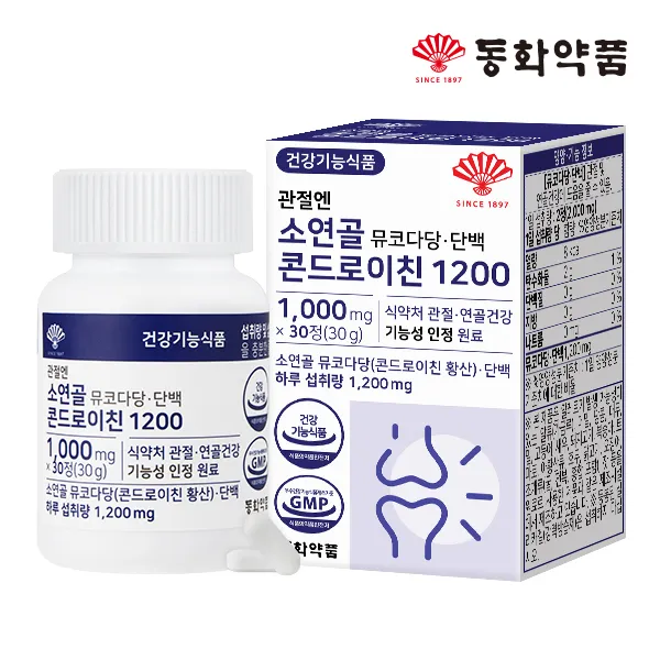 상품이미지