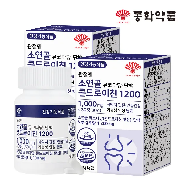 상품이미지