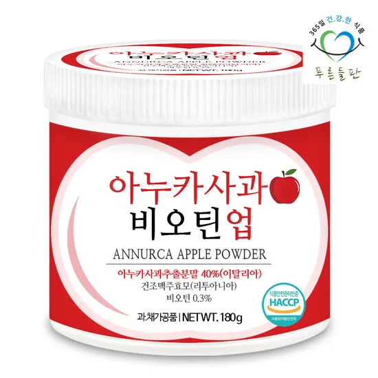 상품이미지