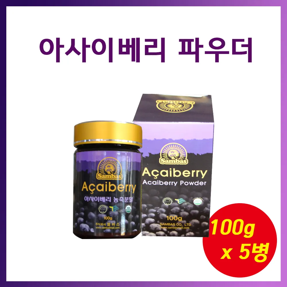 상품이미지