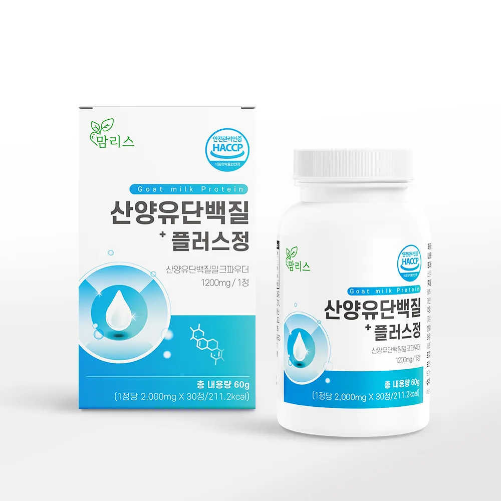 상품이미지
