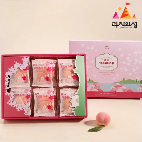 상품이미지