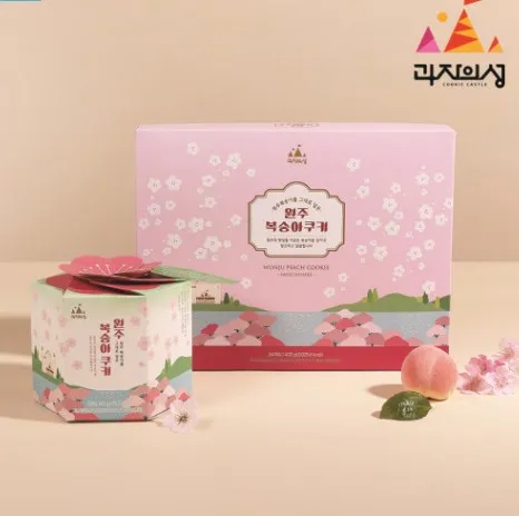 상품이미지