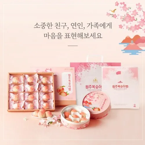 상품이미지
