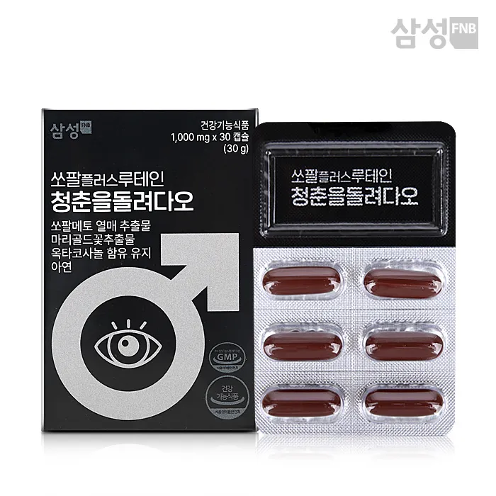 상품이미지