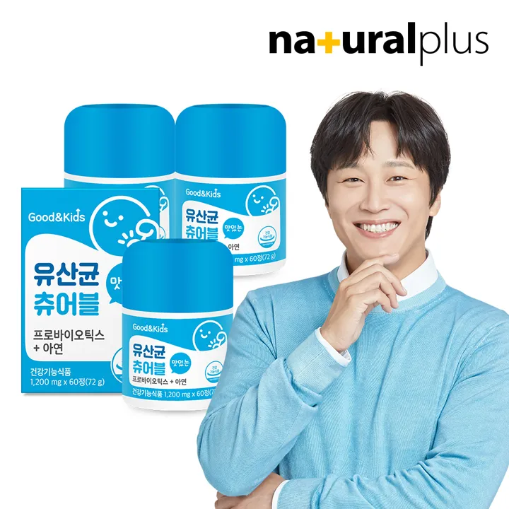 상품이미지