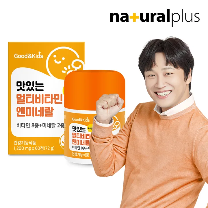 상품이미지