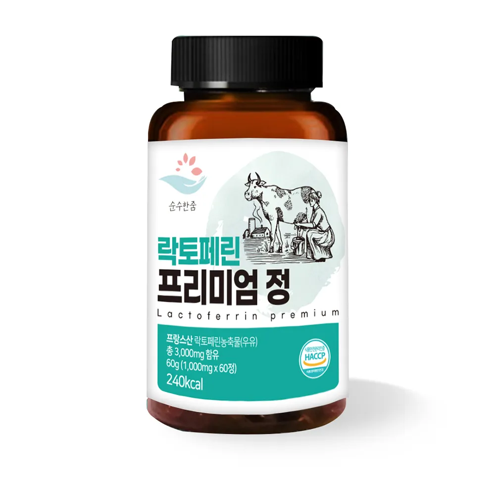 상품이미지