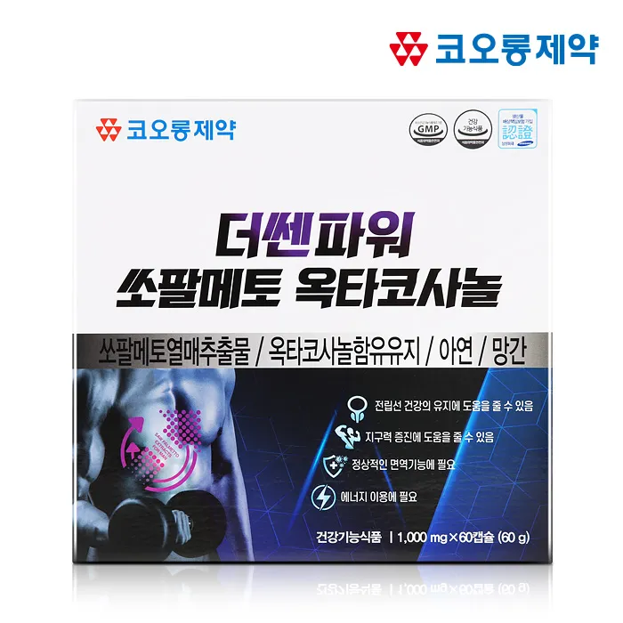 상품이미지