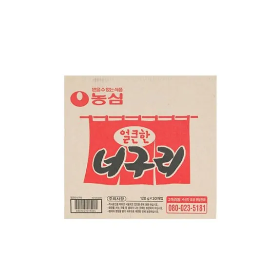 상품이미지