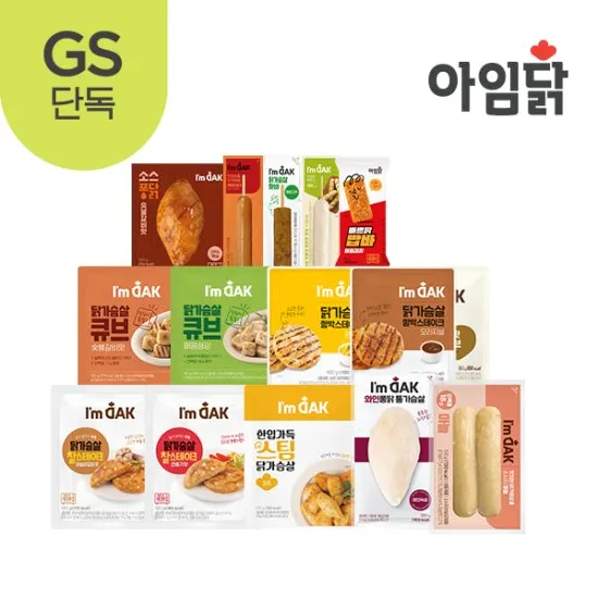 상품이미지