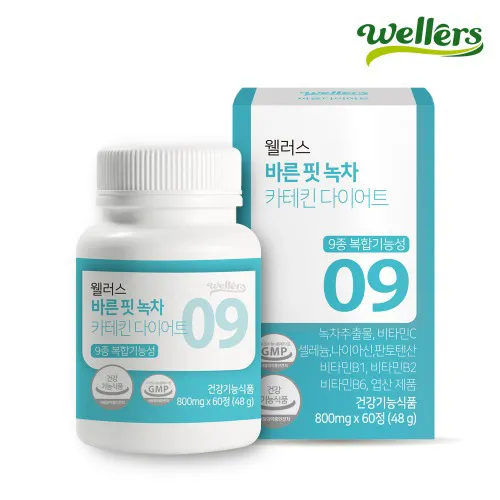 상품이미지