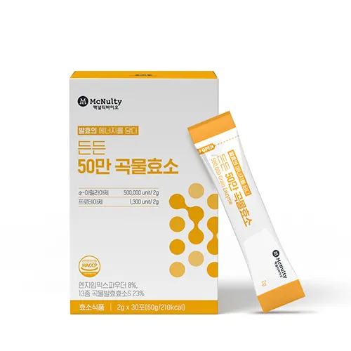 상품이미지