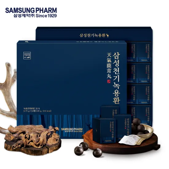 상품이미지