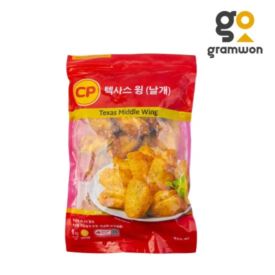 상품이미지