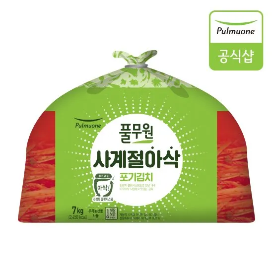 상품이미지