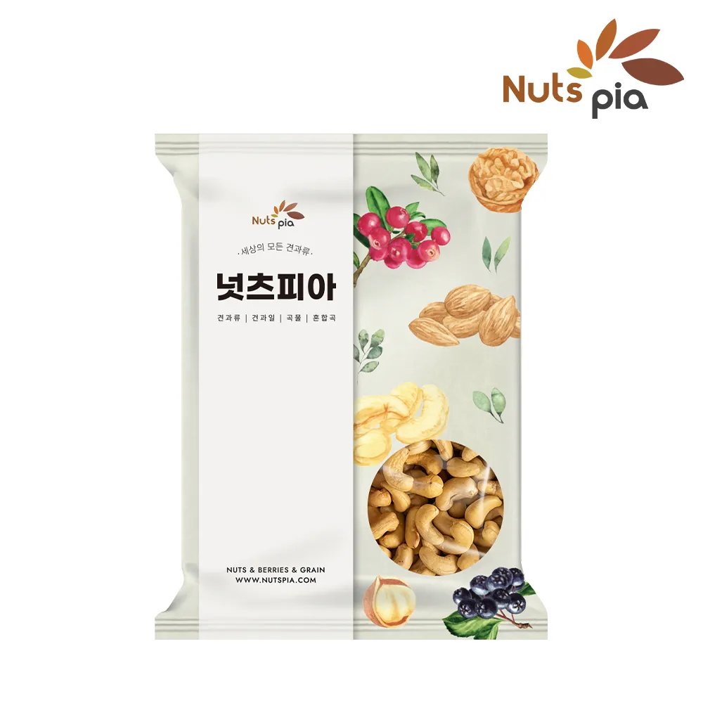 상품이미지