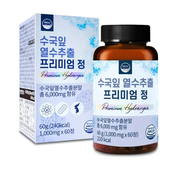상품이미지
