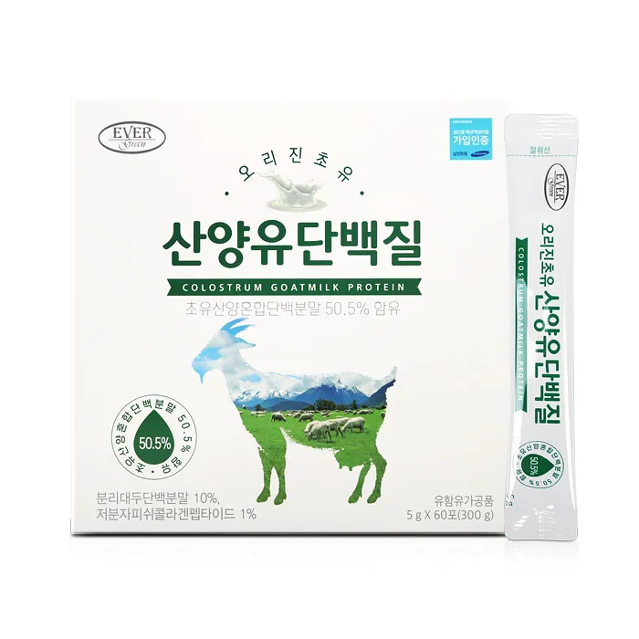 상품이미지