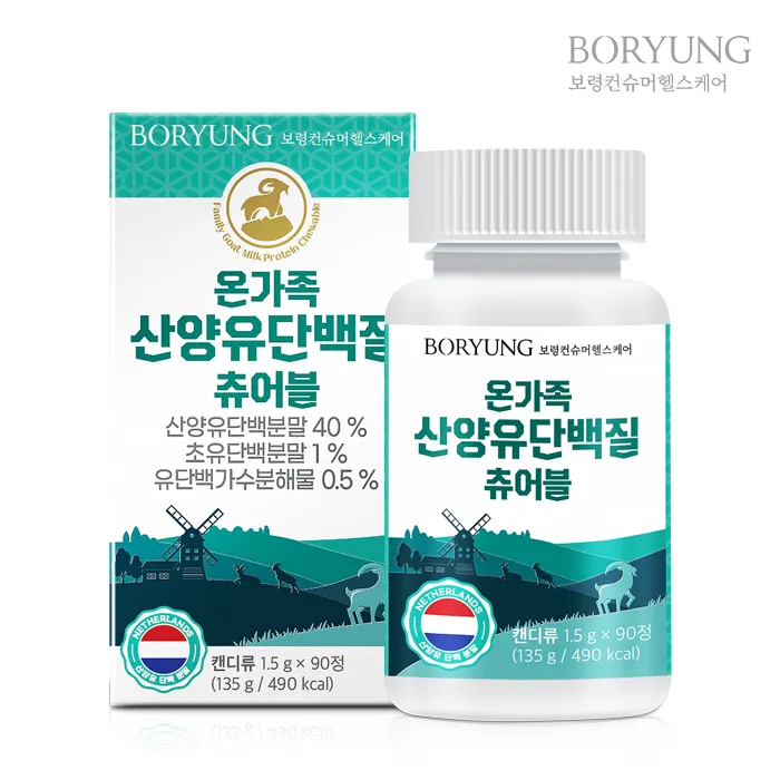 상품이미지