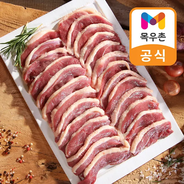 상품이미지