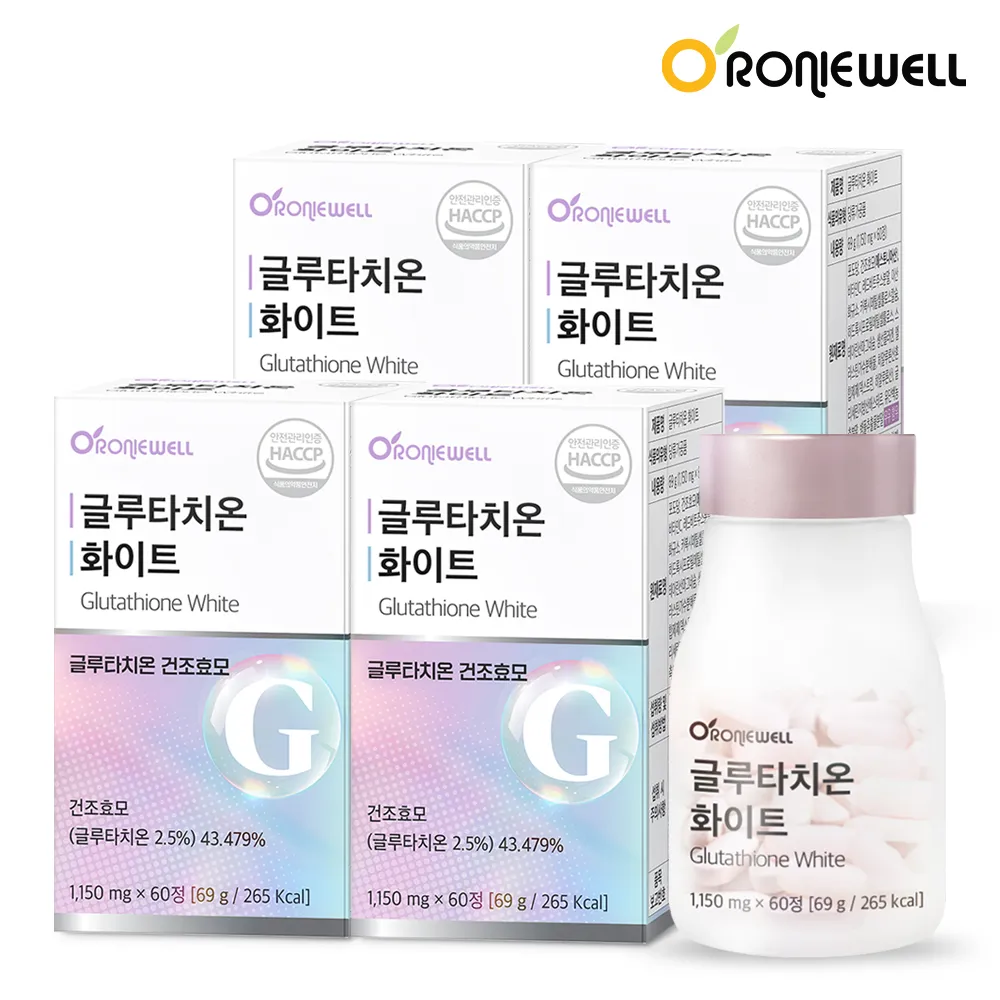 상품이미지