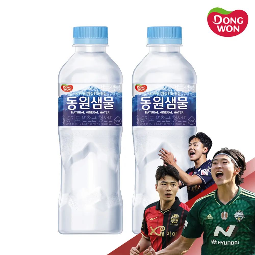 상품이미지