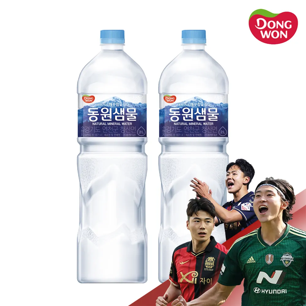 상품이미지