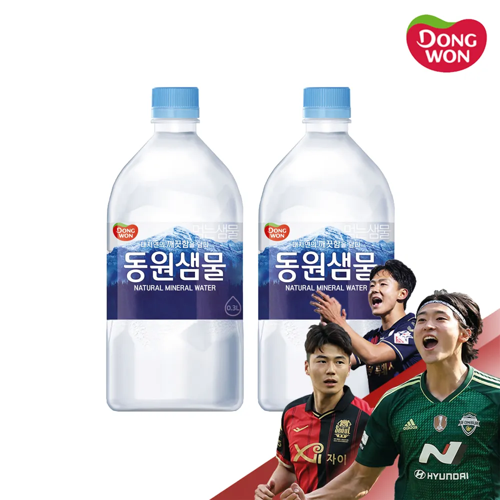 상품이미지