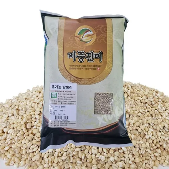 상품이미지