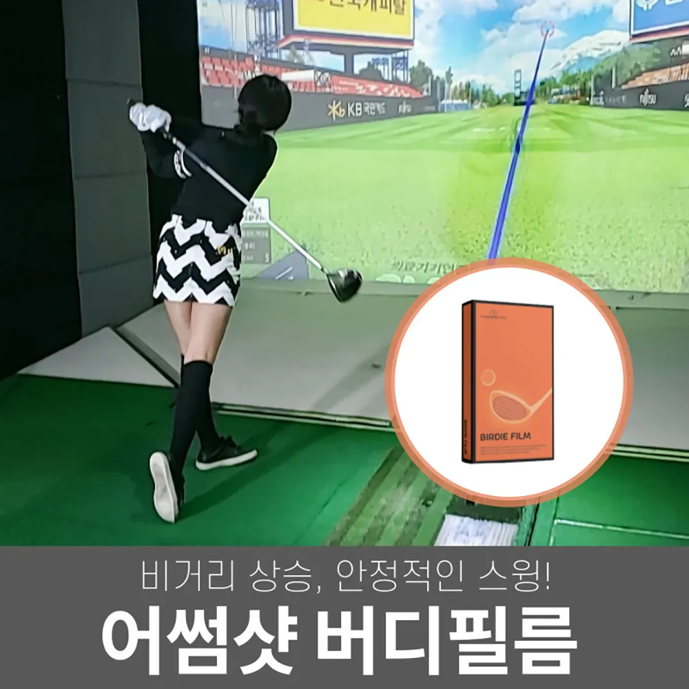 상품이미지
