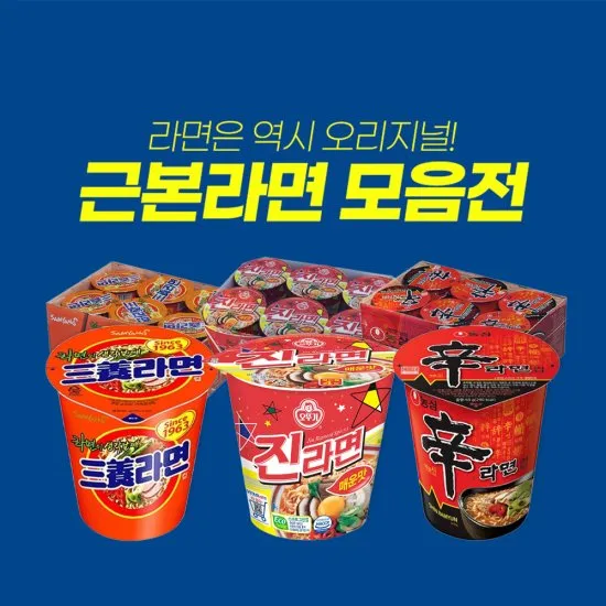 상품이미지
