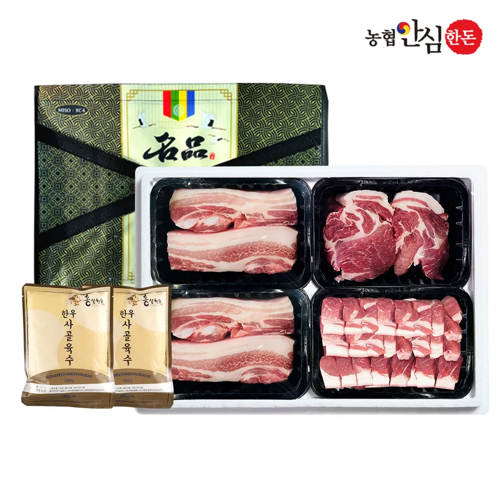 상품이미지