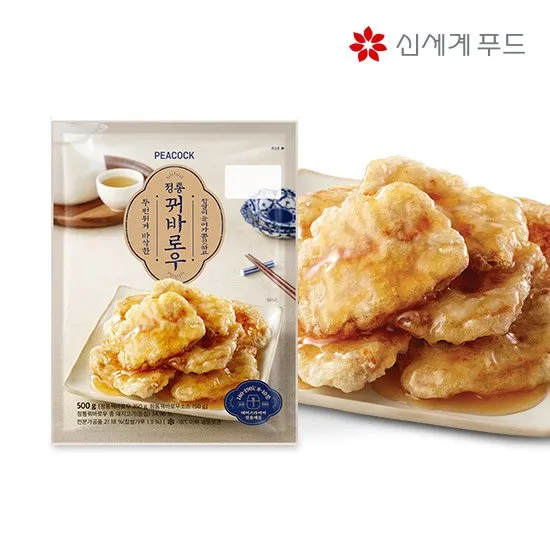 상품이미지