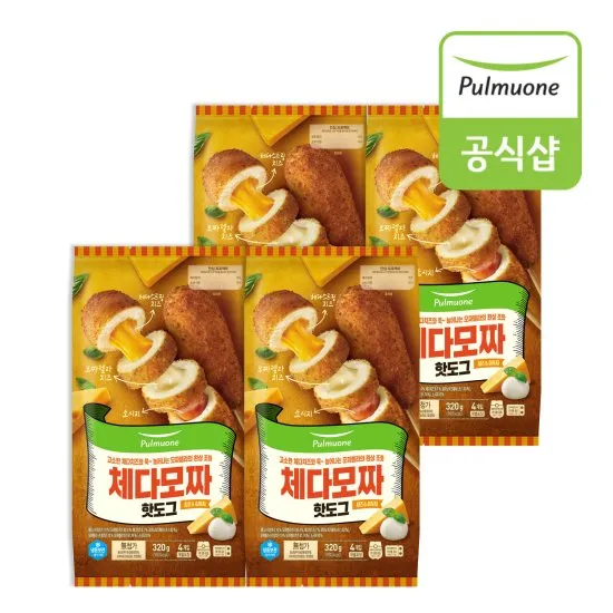 상품이미지