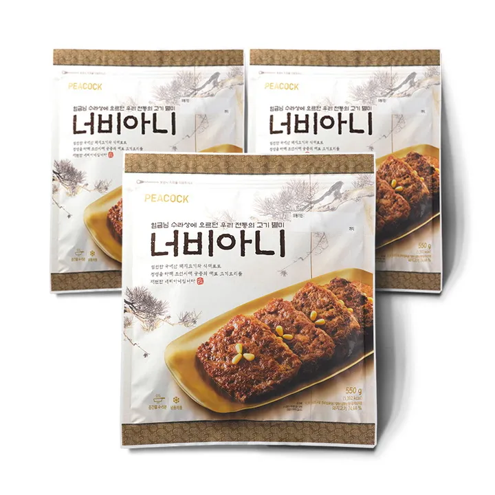 상품이미지