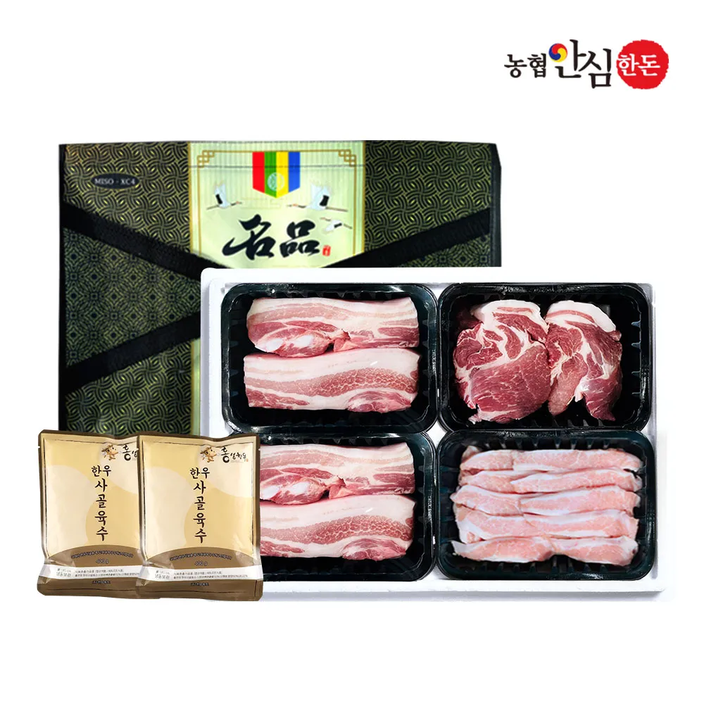 상품이미지