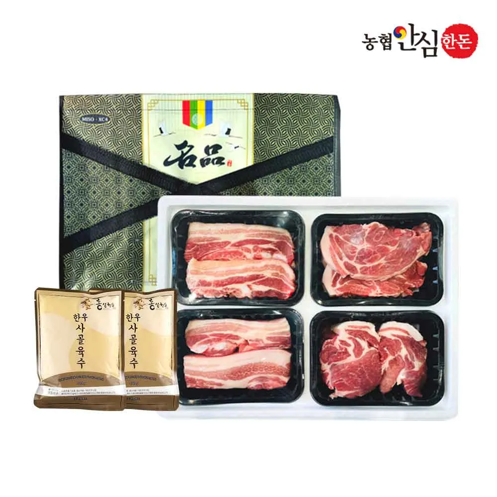 상품이미지