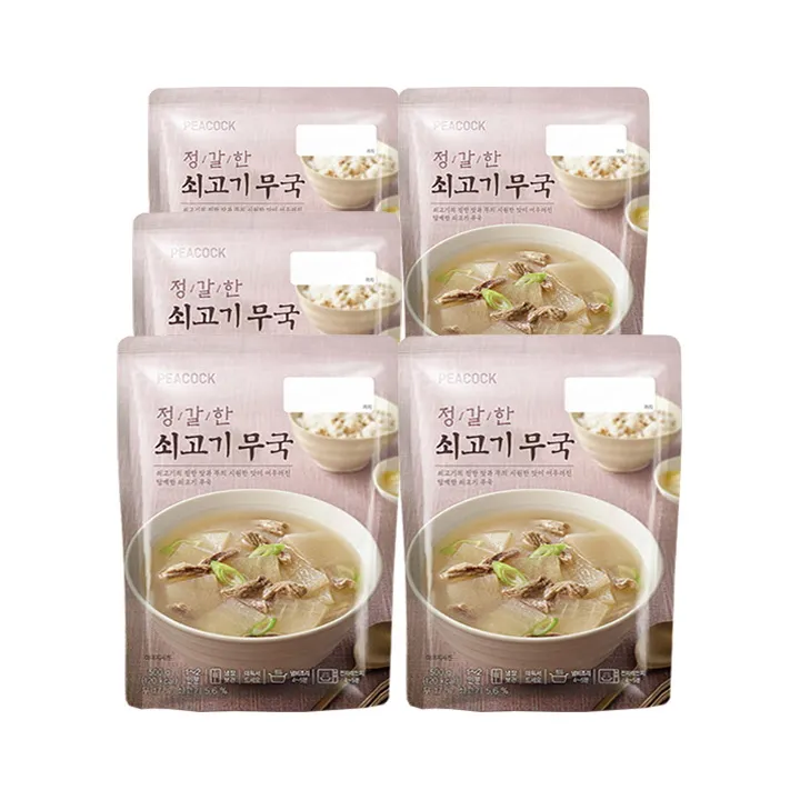상품이미지