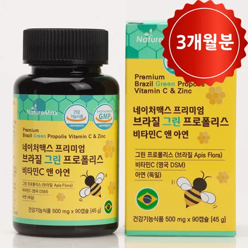 상품이미지