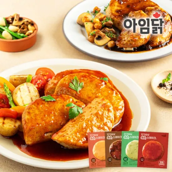 상품이미지