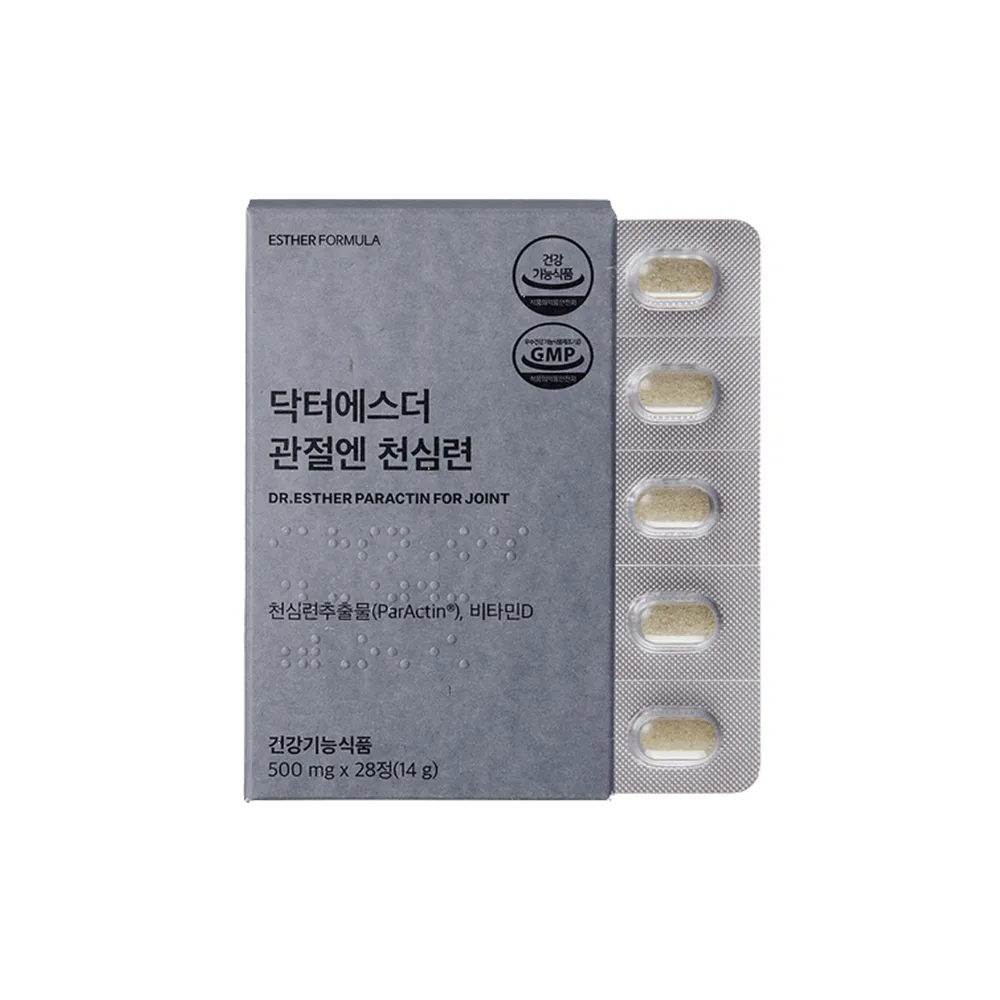 상품이미지
