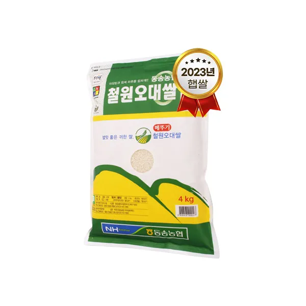 상품이미지