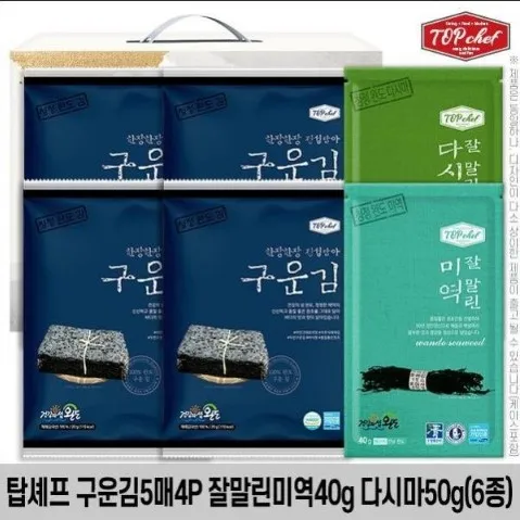 상품이미지