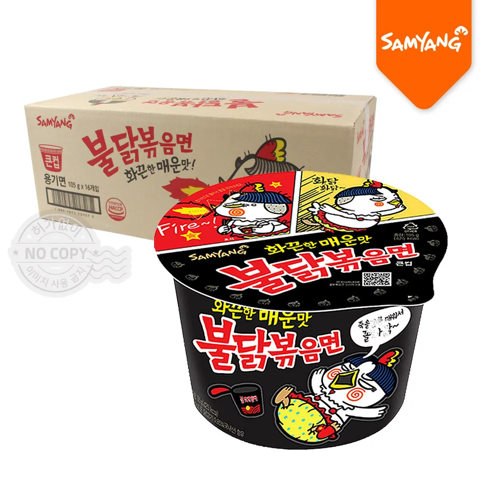 상품이미지