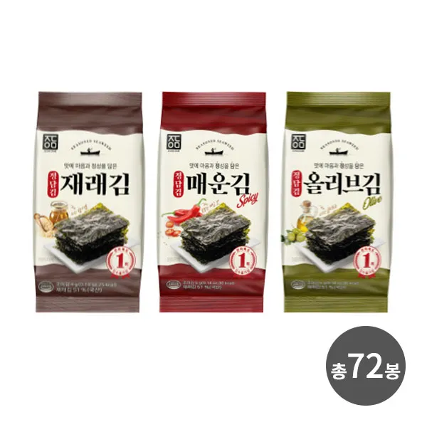 상품이미지