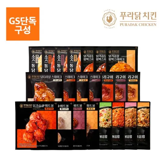상품이미지